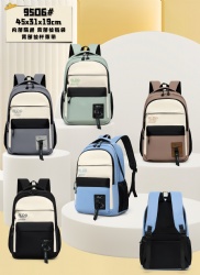 School Bag