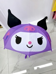 Umbrella for kids