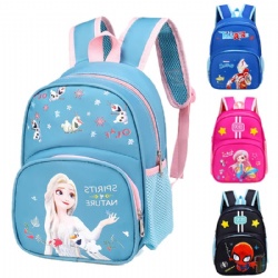 School Bag