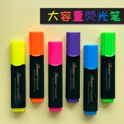 Highlighter  Marker