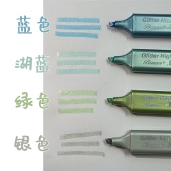 Glitter Highlighter  Marker